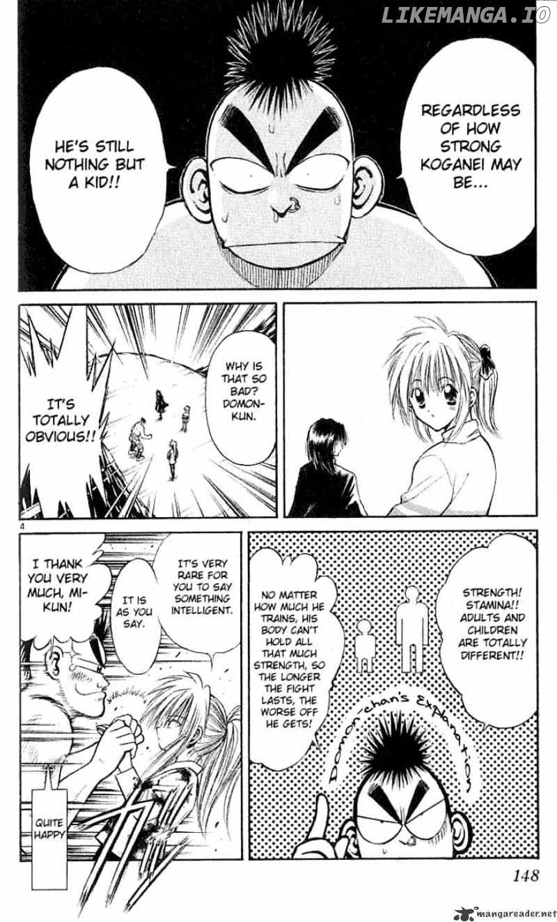 Flame of Recca chapter 137 - page 4