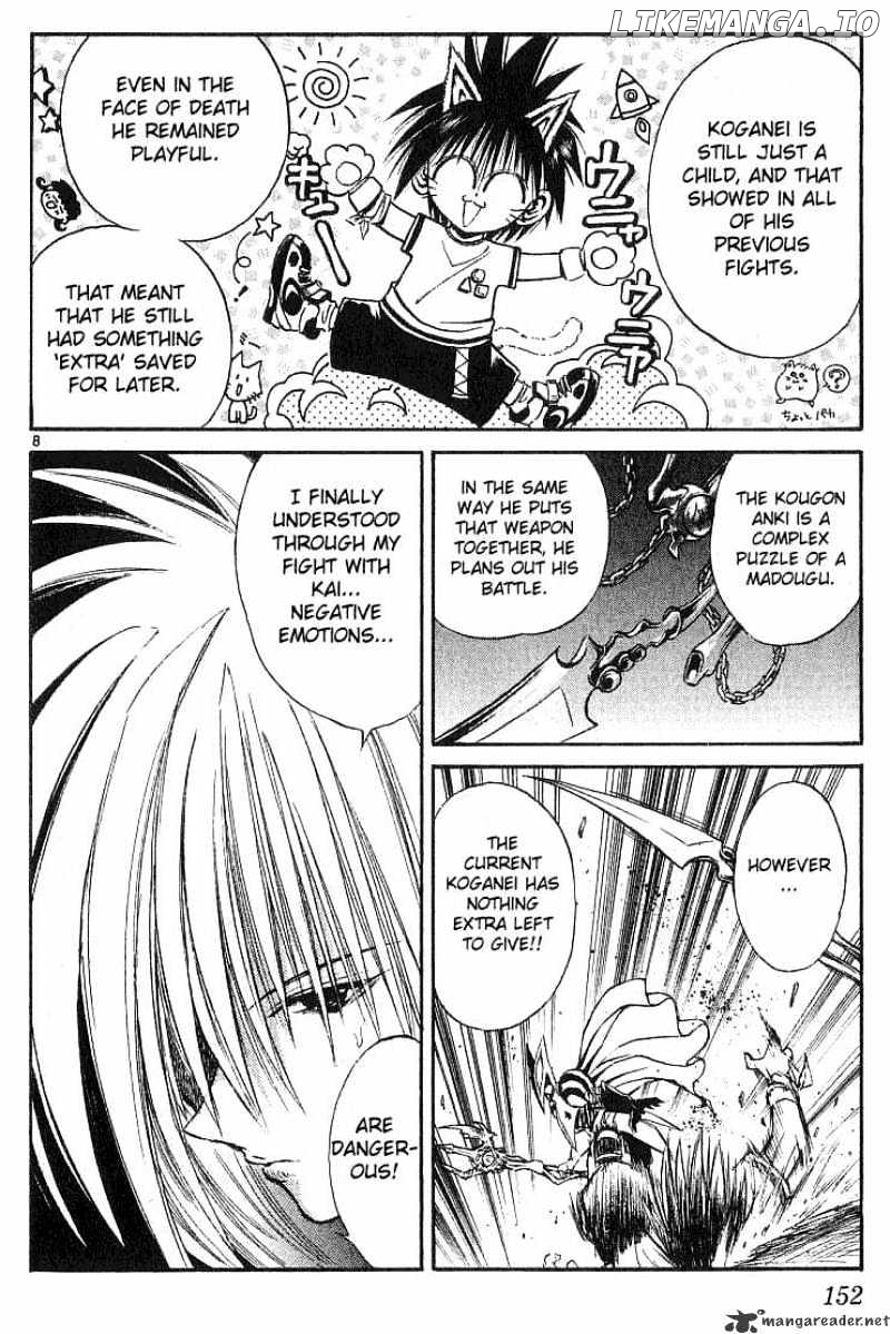 Flame of Recca chapter 137 - page 8