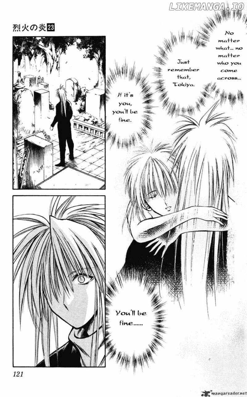 Flame of Recca chapter 225 - page 7