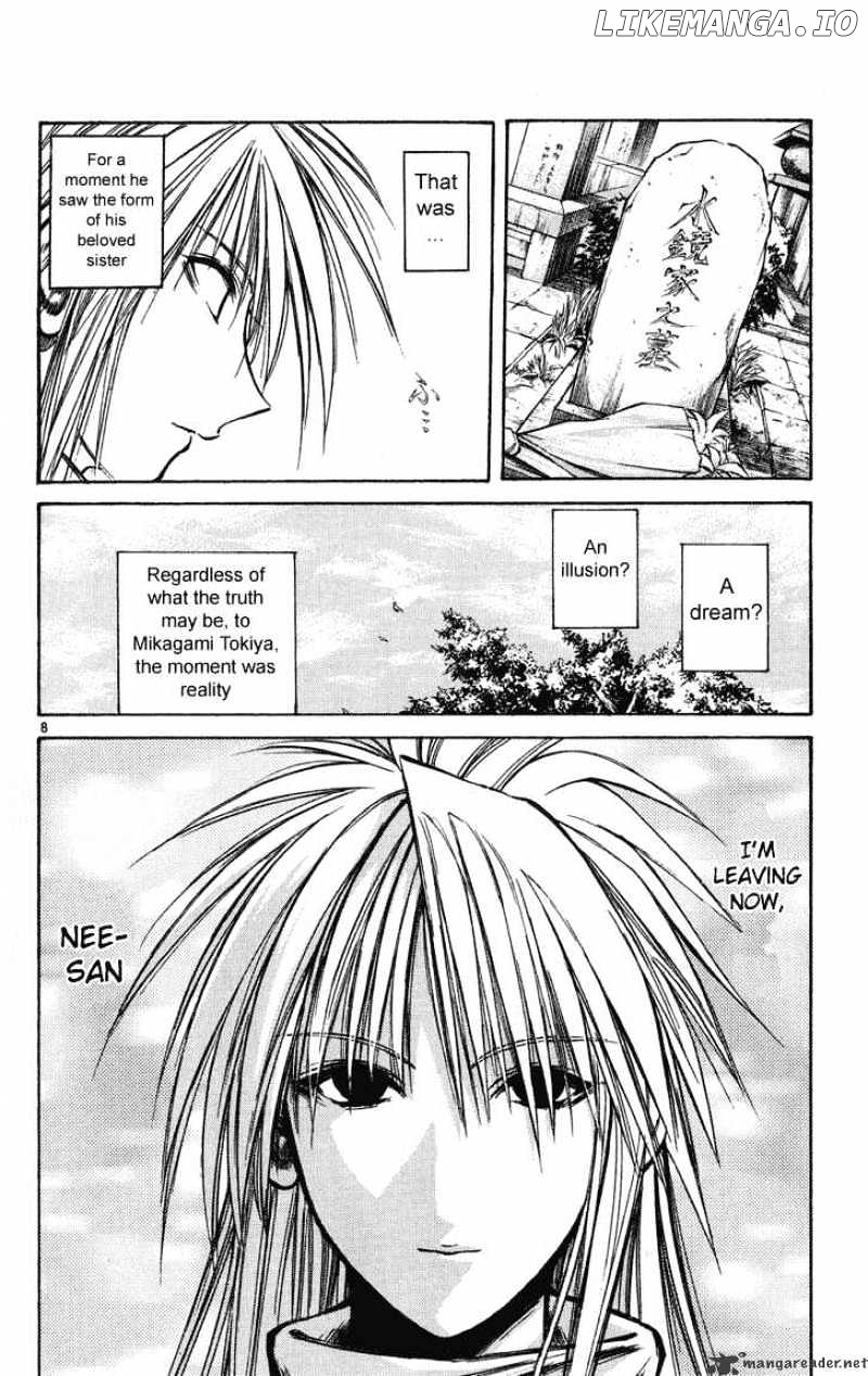 Flame of Recca chapter 225 - page 8