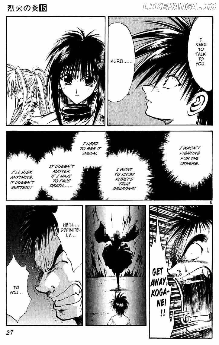 Flame of Recca chapter 139 - page 5