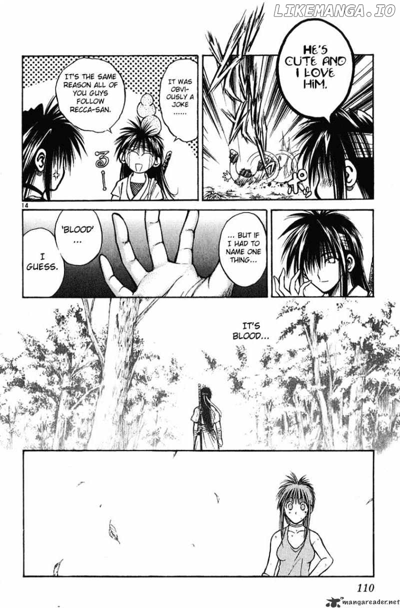 Flame of Recca chapter 224 - page 14