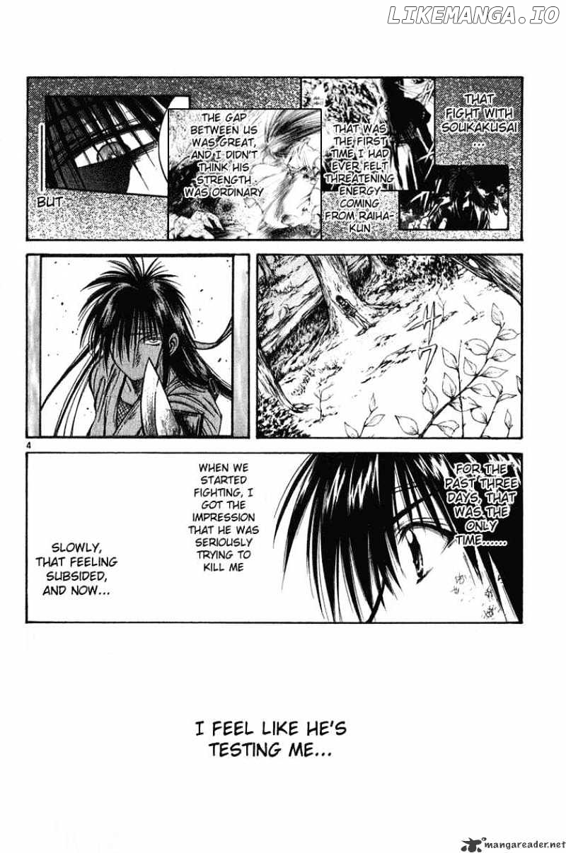 Flame of Recca chapter 224 - page 4