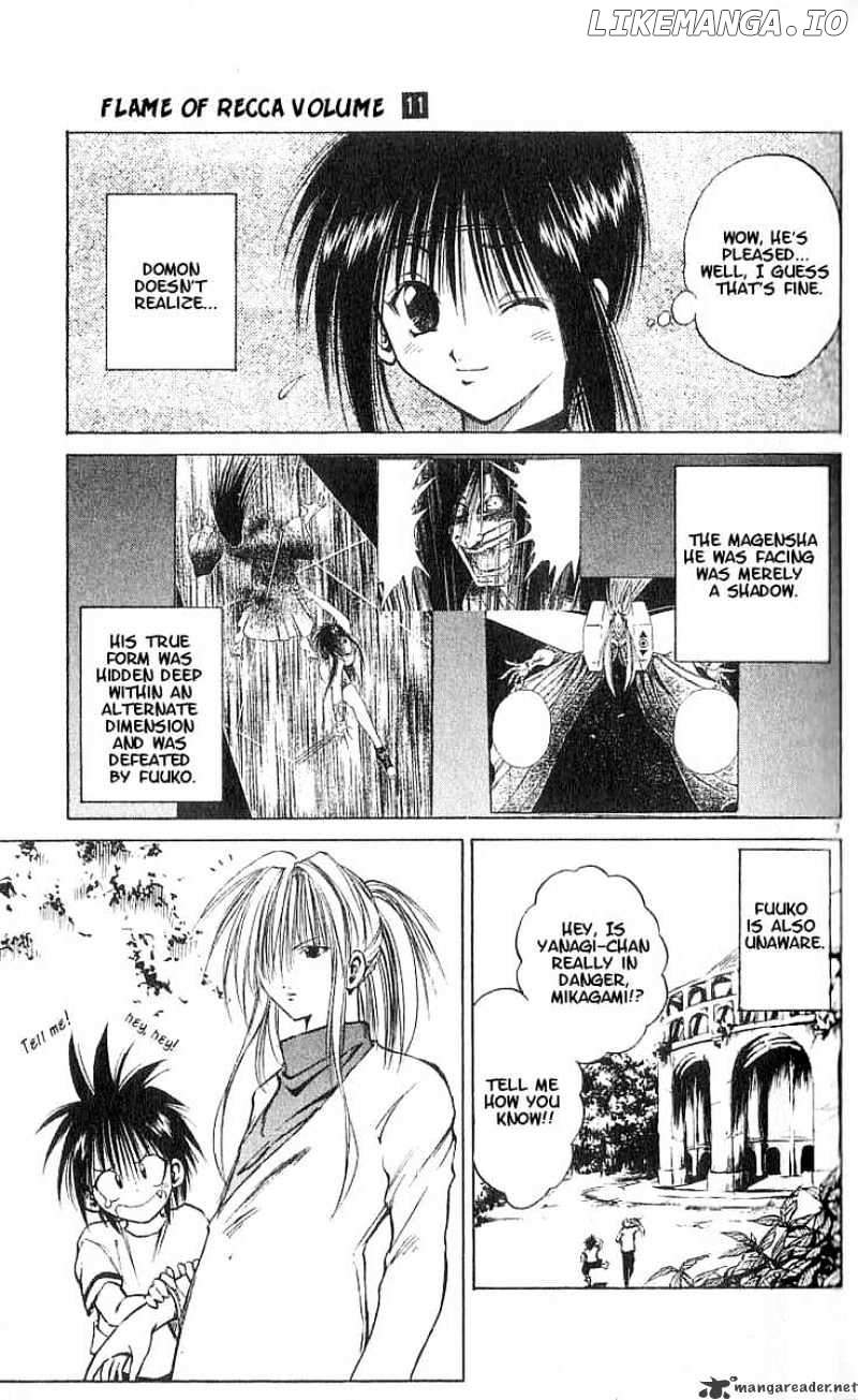 Flame of Recca chapter 100 - page 7