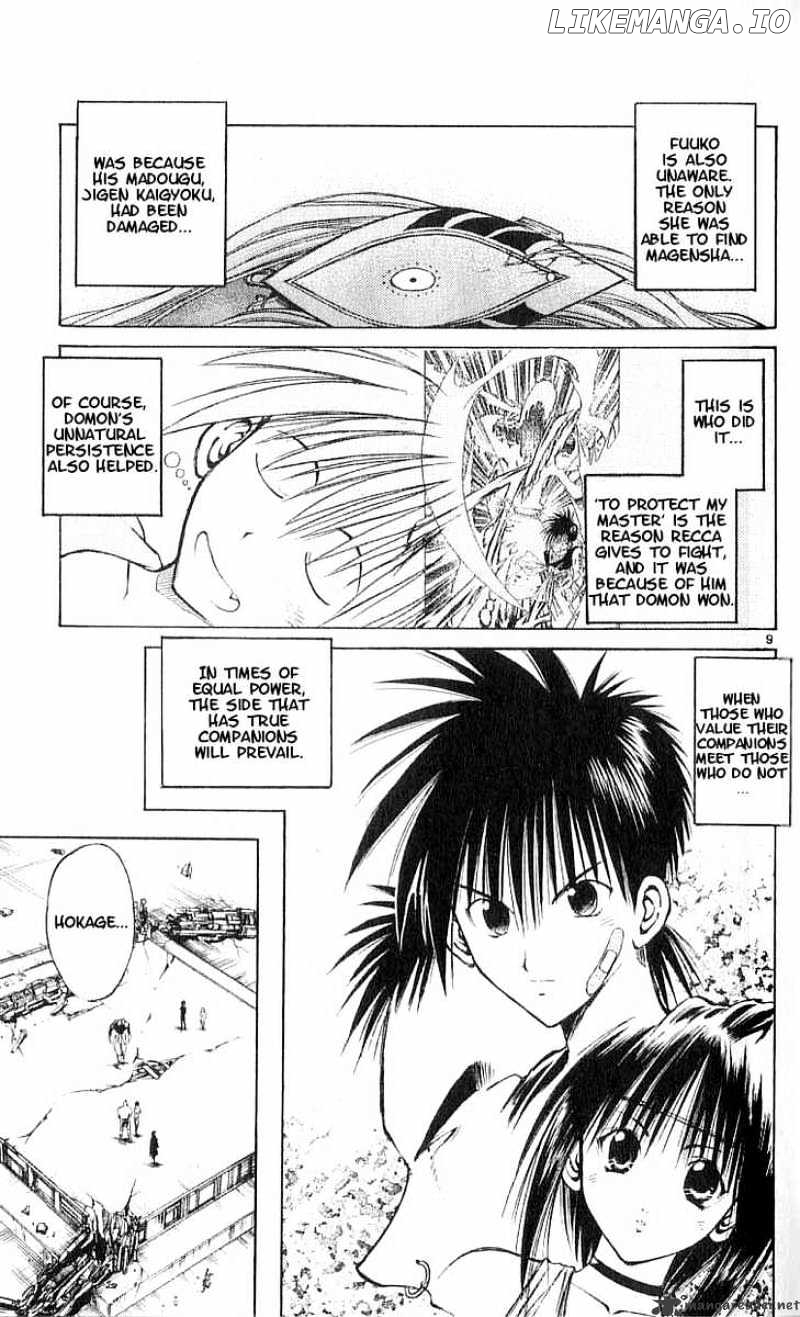 Flame of Recca chapter 100 - page 9