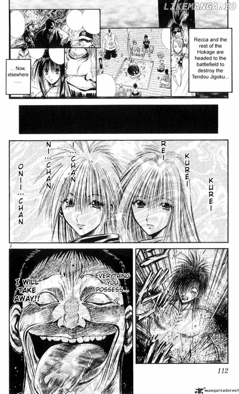 Flame of Recca chapter 165 - page 2