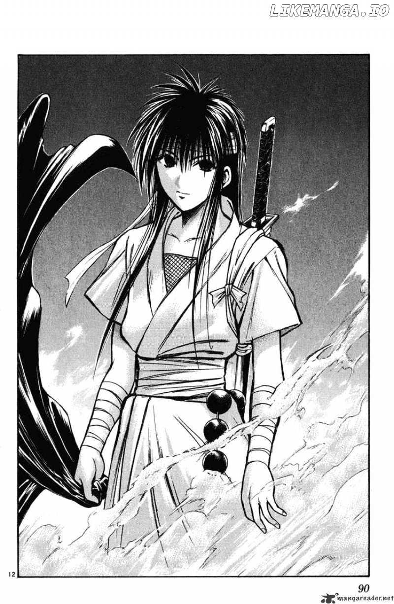 Flame of Recca chapter 223 - page 11