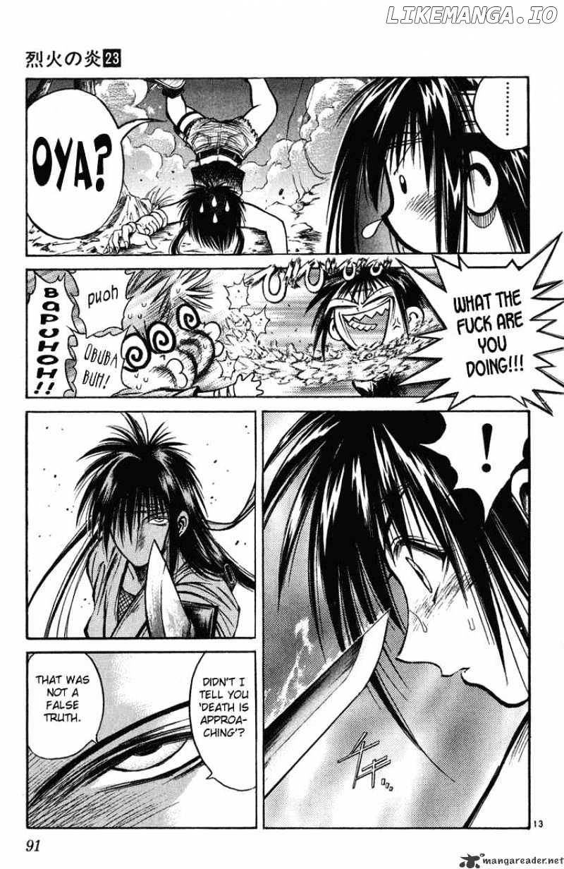 Flame of Recca chapter 223 - page 12