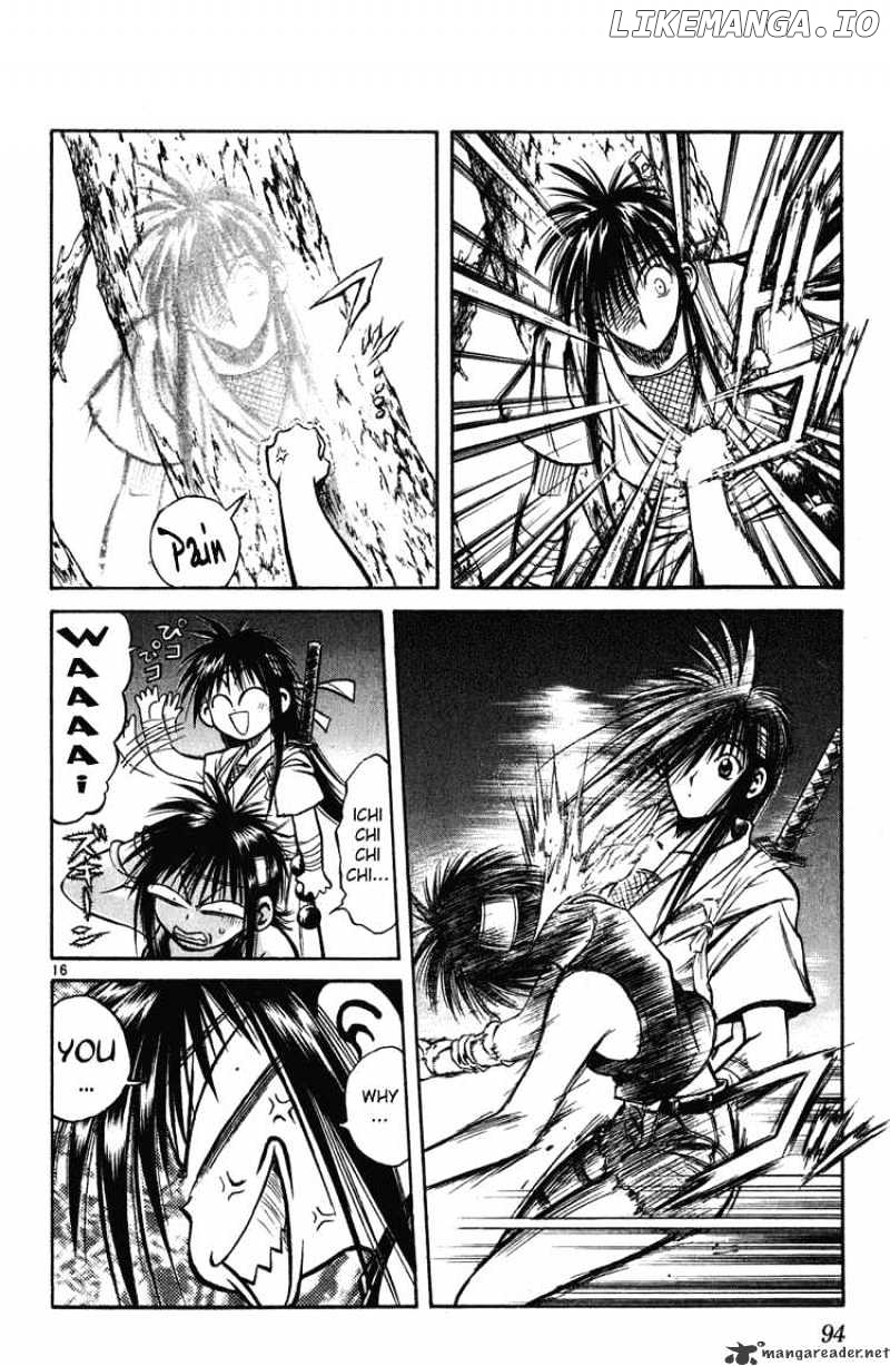 Flame of Recca chapter 223 - page 15