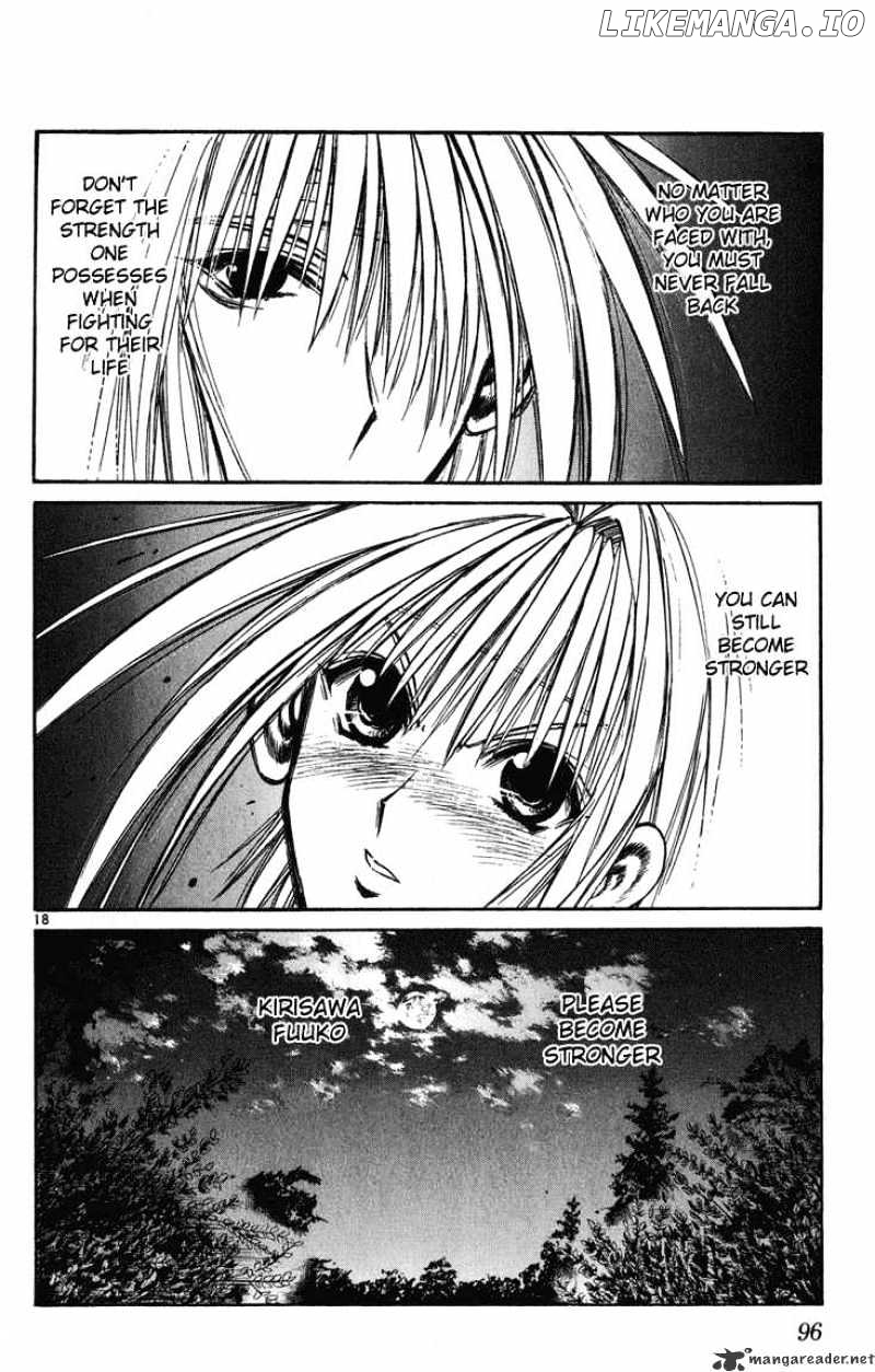 Flame of Recca chapter 223 - page 17