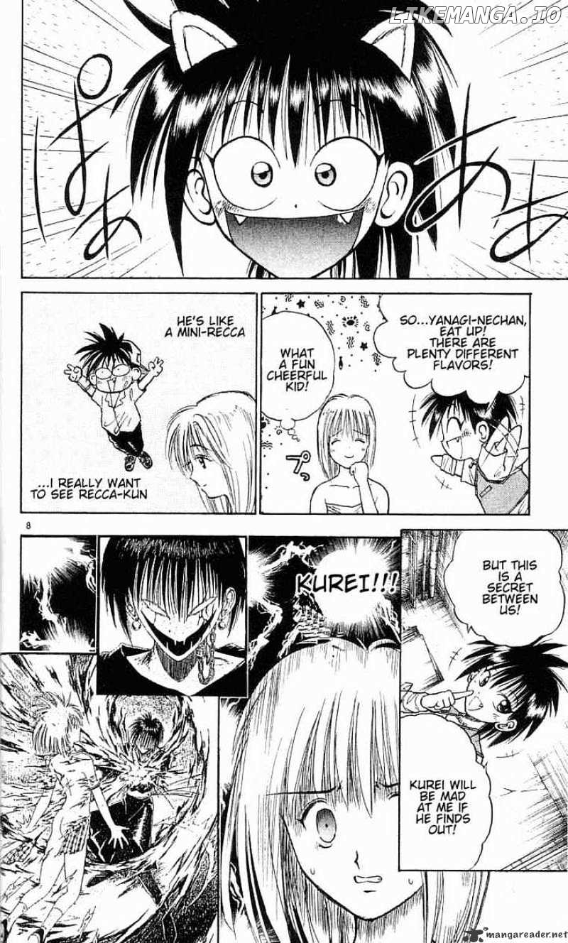 Flame of Recca chapter 23 - page 8