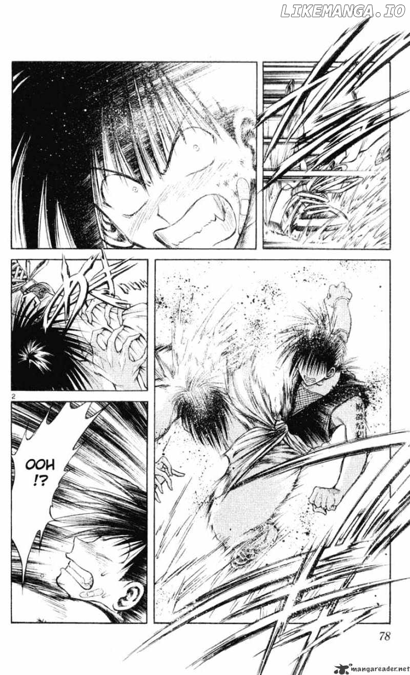 Flame of Recca chapter 153 - page 2