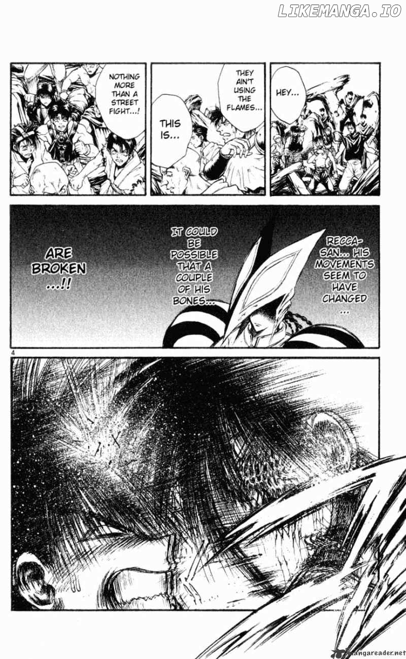 Flame of Recca chapter 153 - page 4