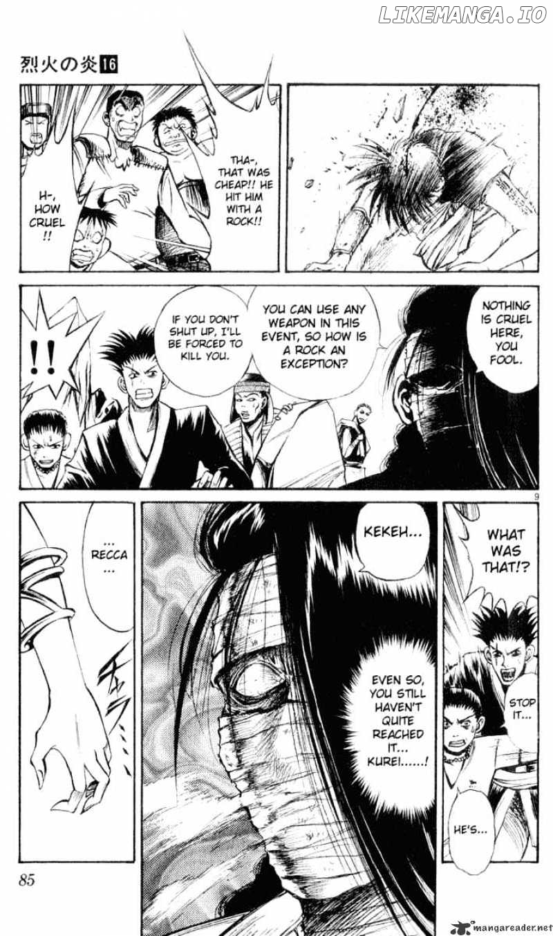 Flame of Recca chapter 153 - page 9