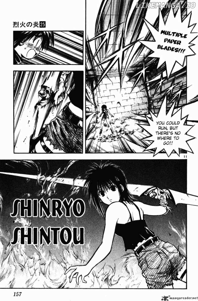 Flame of Recca chapter 247 - page 11