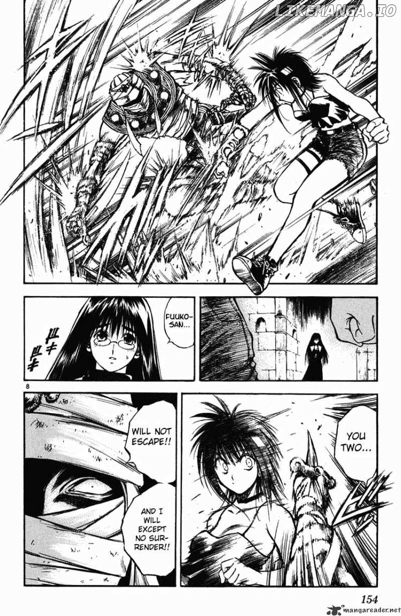 Flame of Recca chapter 247 - page 8