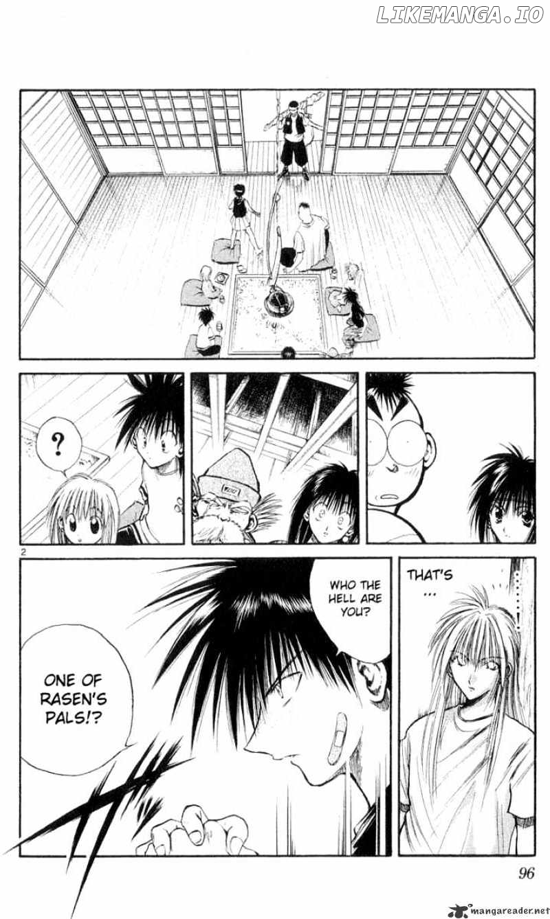 Flame of Recca chapter 164 - page 2