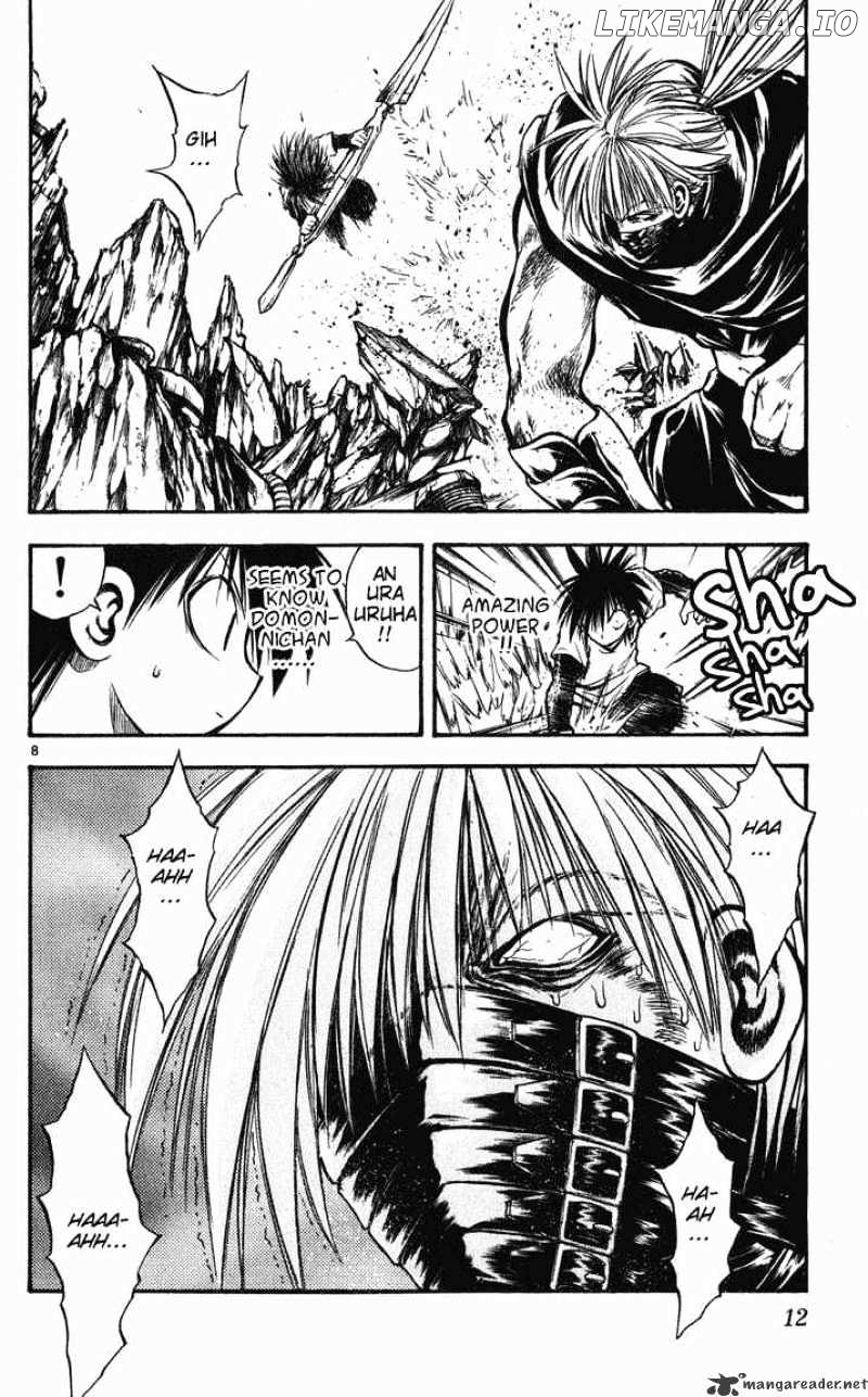 Flame of Recca chapter 249 - page 9