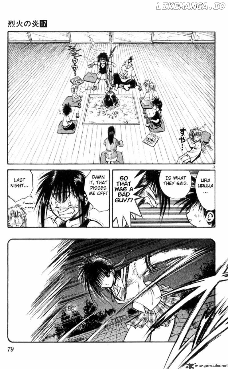 Flame of Recca chapter 163 - page 3