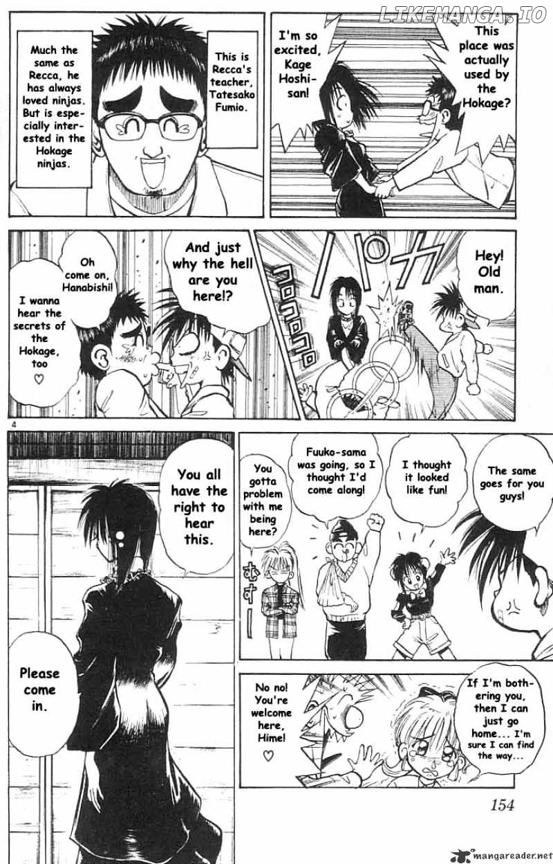 Flame of Recca chapter 38 - page 4