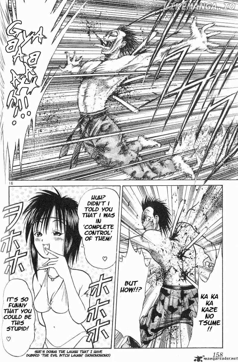 Flame of Recca chapter 48 - page 14