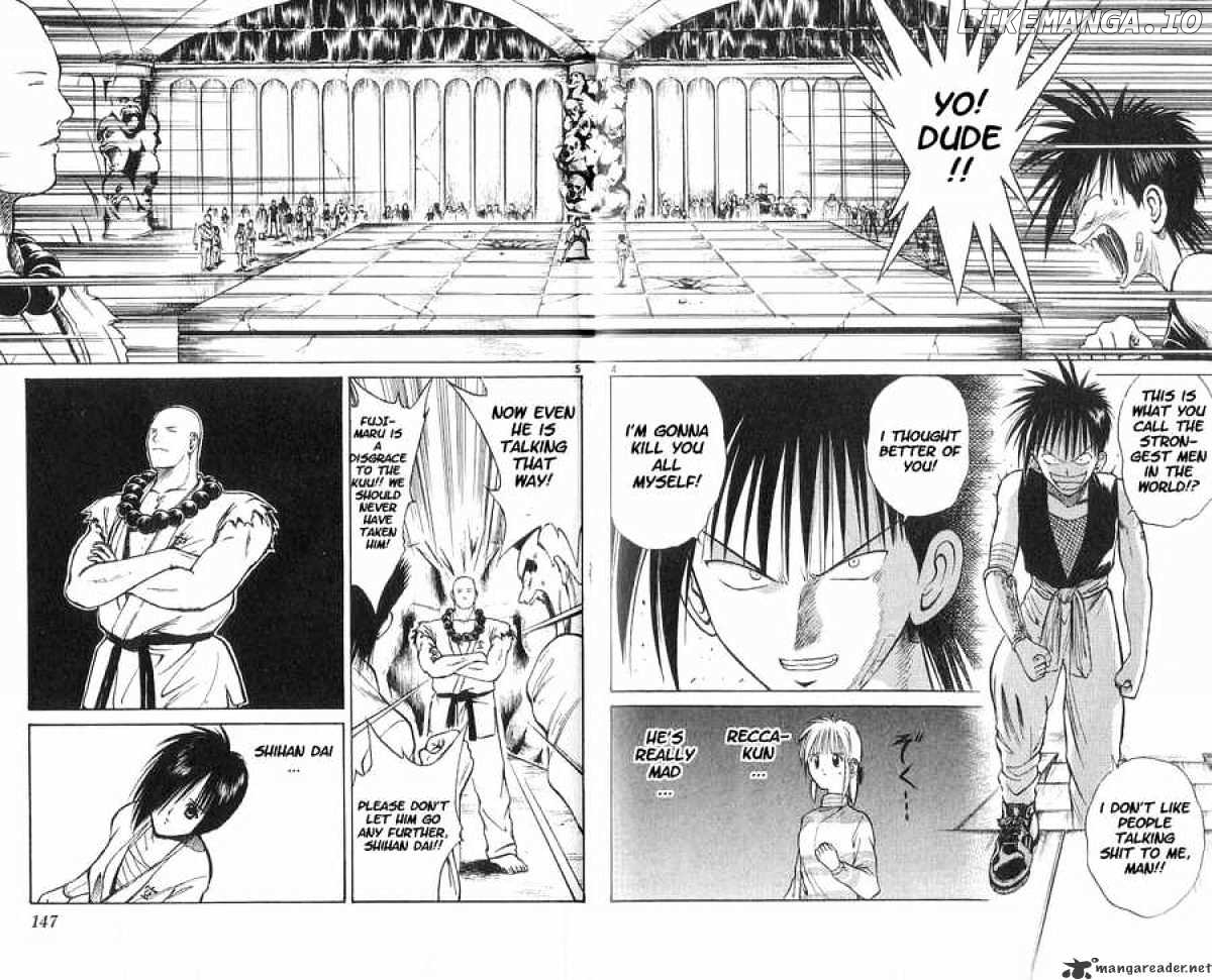 Flame of Recca chapter 48 - page 4