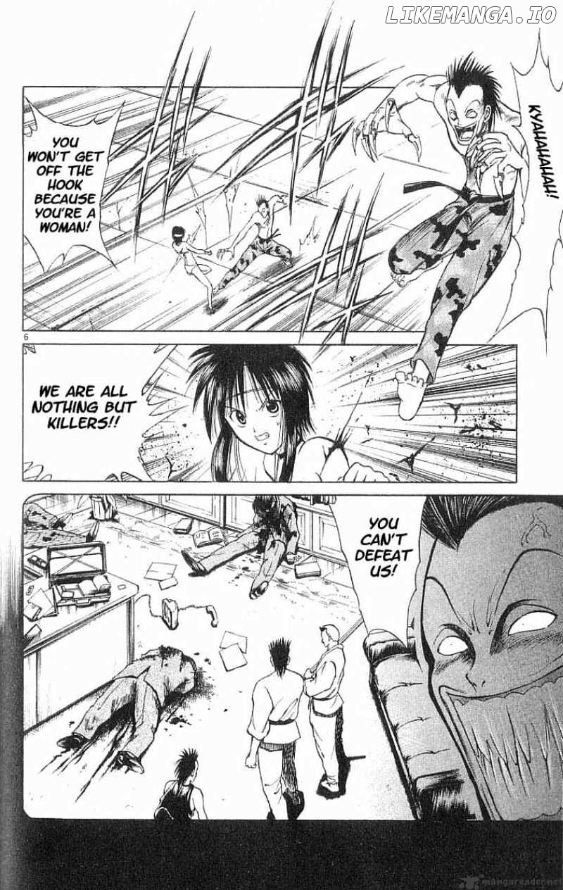 Flame of Recca chapter 48 - page 5