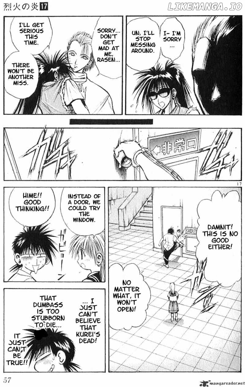 Flame of Recca chapter 161 - page 17