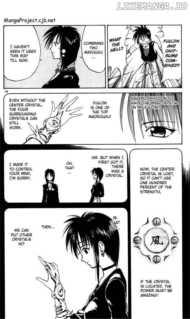 Flame of Recca chapter 47 - page 14