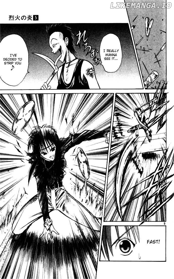 Flame of Recca chapter 47 - page 9