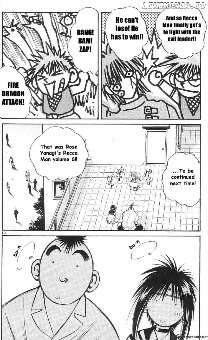 Flame of Recca chapter 159 - page 12