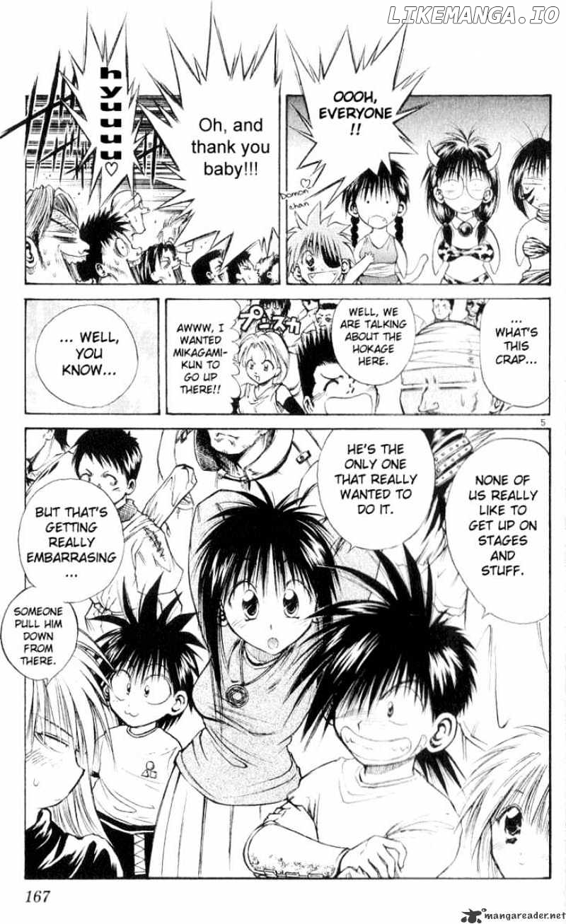 Flame of Recca chapter 158 - page 5