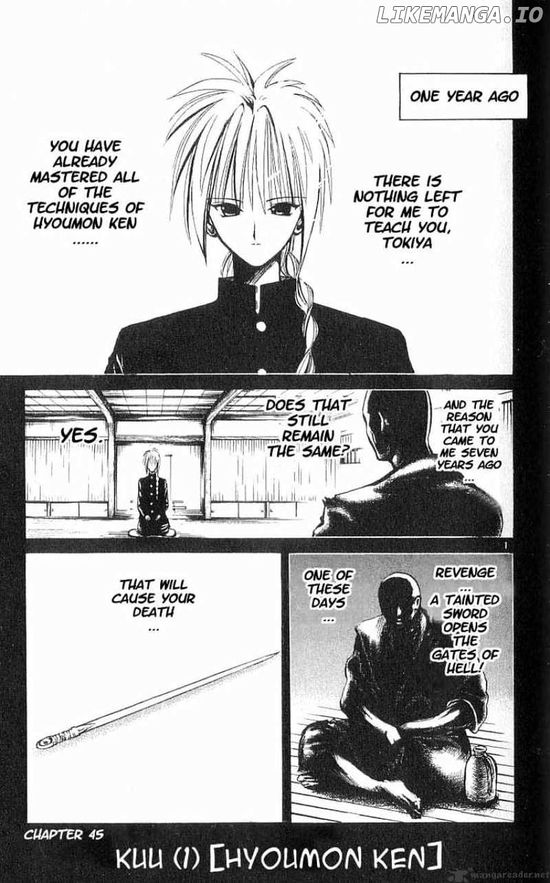 Flame of Recca chapter 45 - page 1