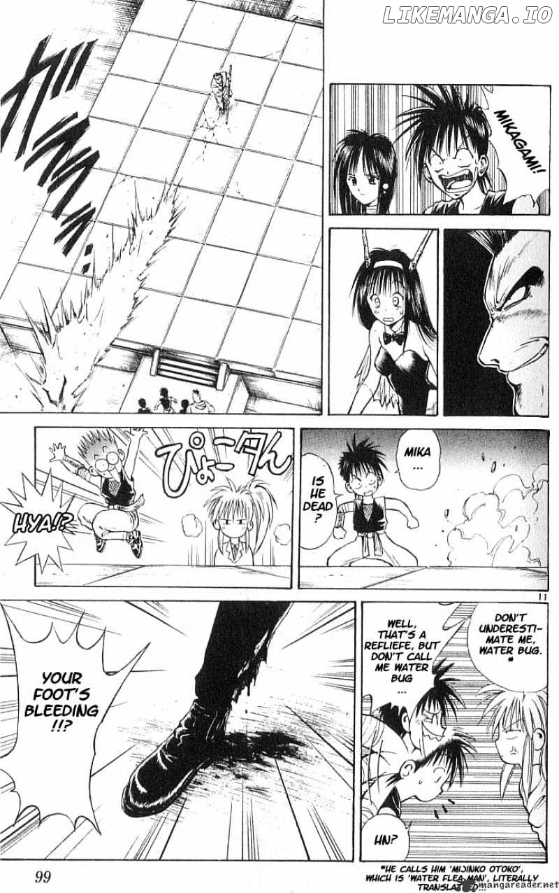 Flame of Recca chapter 45 - page 10