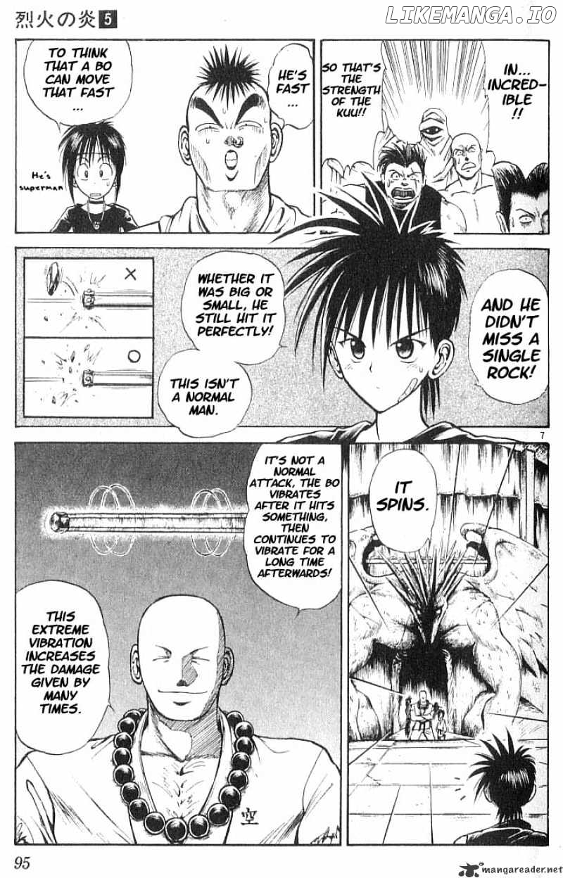 Flame of Recca chapter 45 - page 6