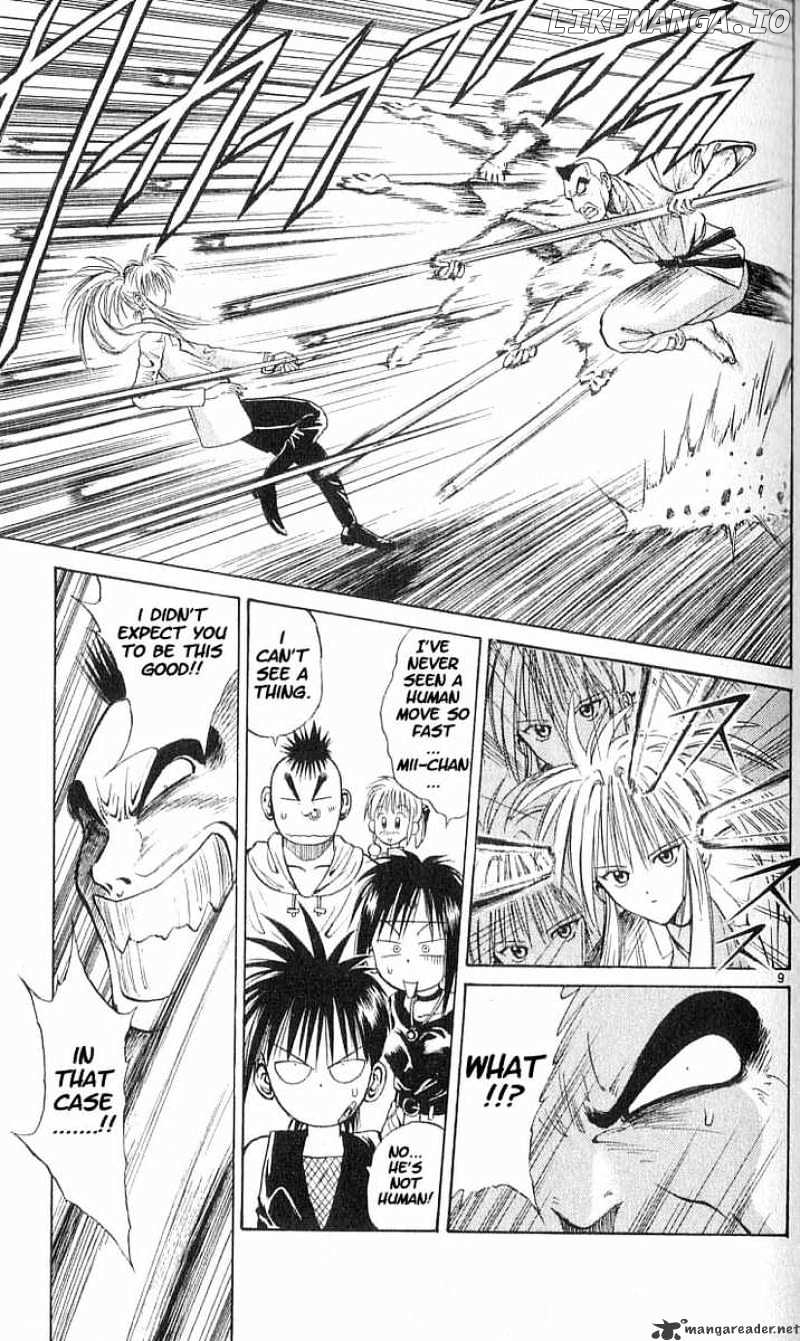 Flame of Recca chapter 45 - page 8