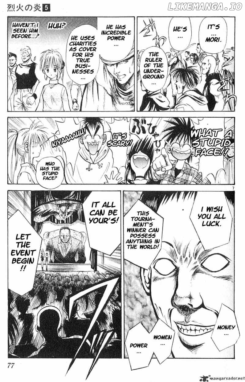 Flame of Recca chapter 44 - page 6