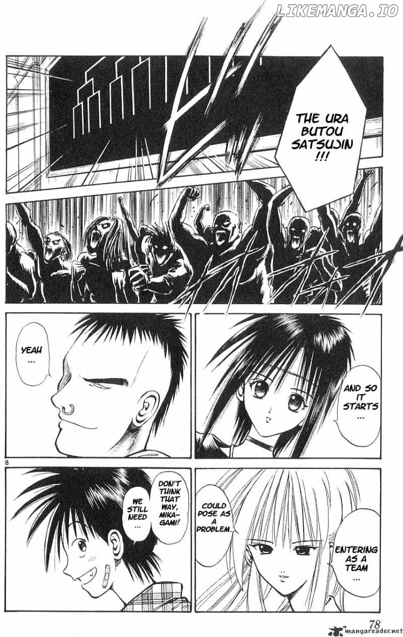 Flame of Recca chapter 44 - page 7