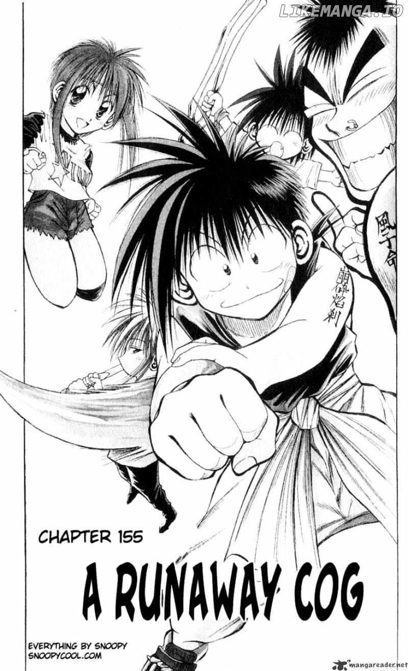 Flame of Recca chapter 156 - page 1