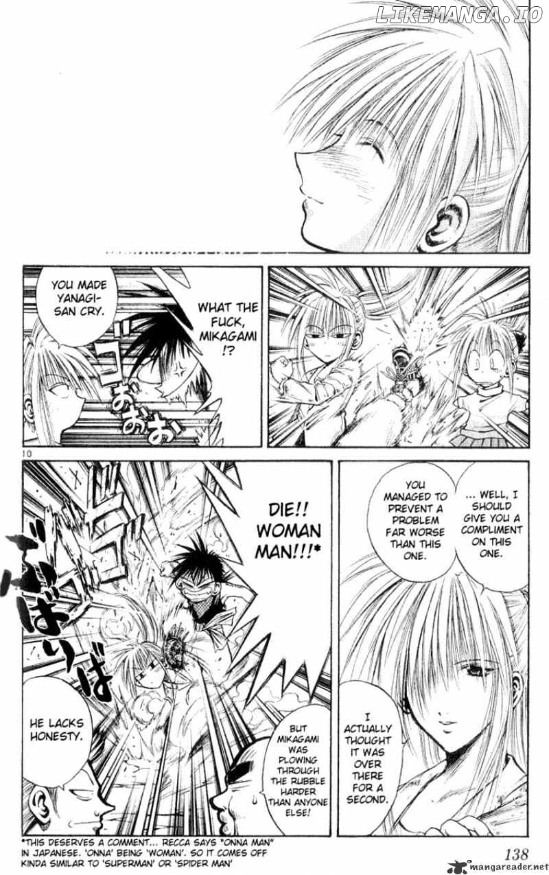 Flame of Recca chapter 156 - page 10