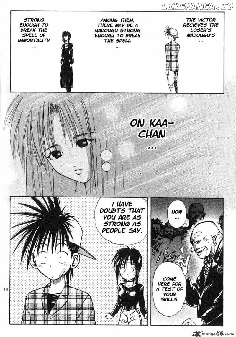 Flame of Recca chapter 43 - page 13