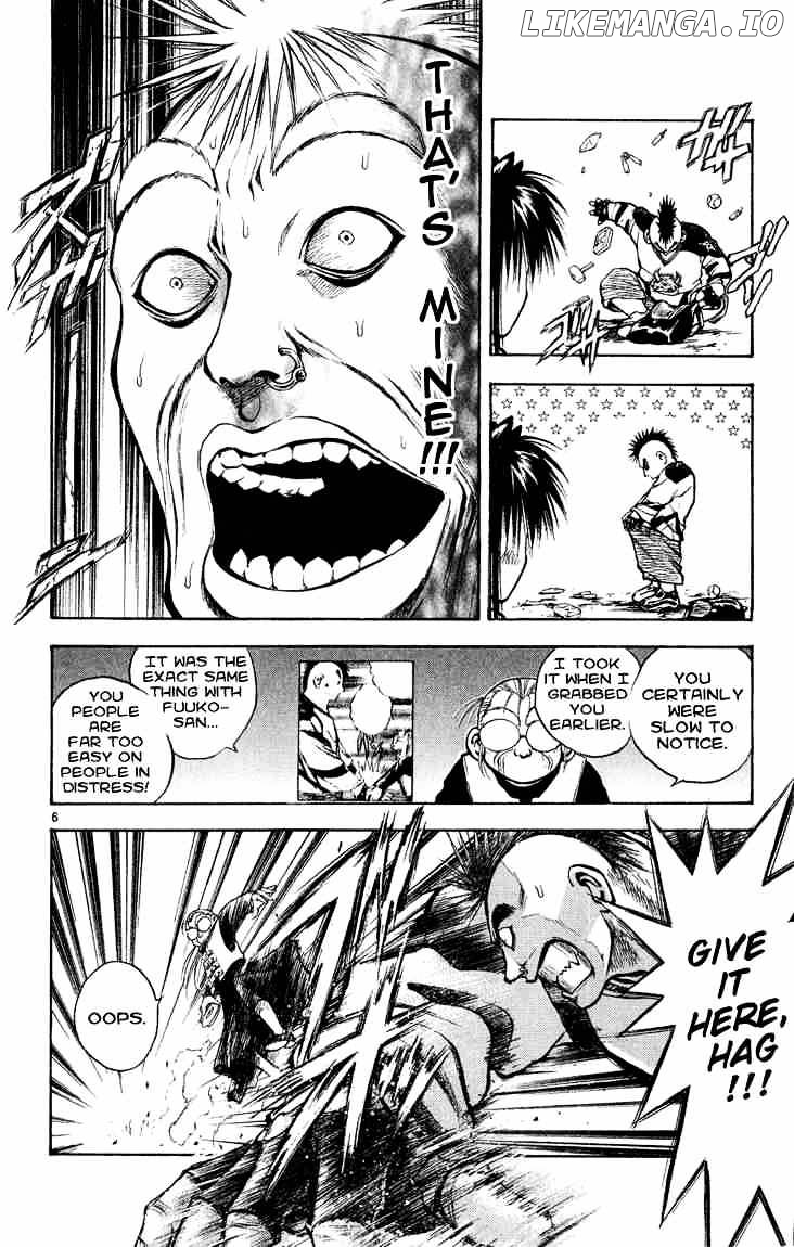 Flame of Recca chapter 269 - page 5