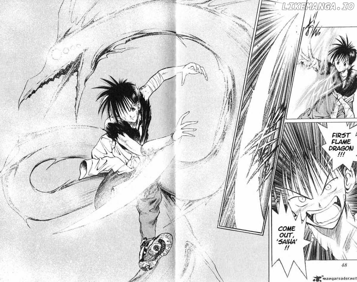 Flame of Recca chapter 42 - page 13