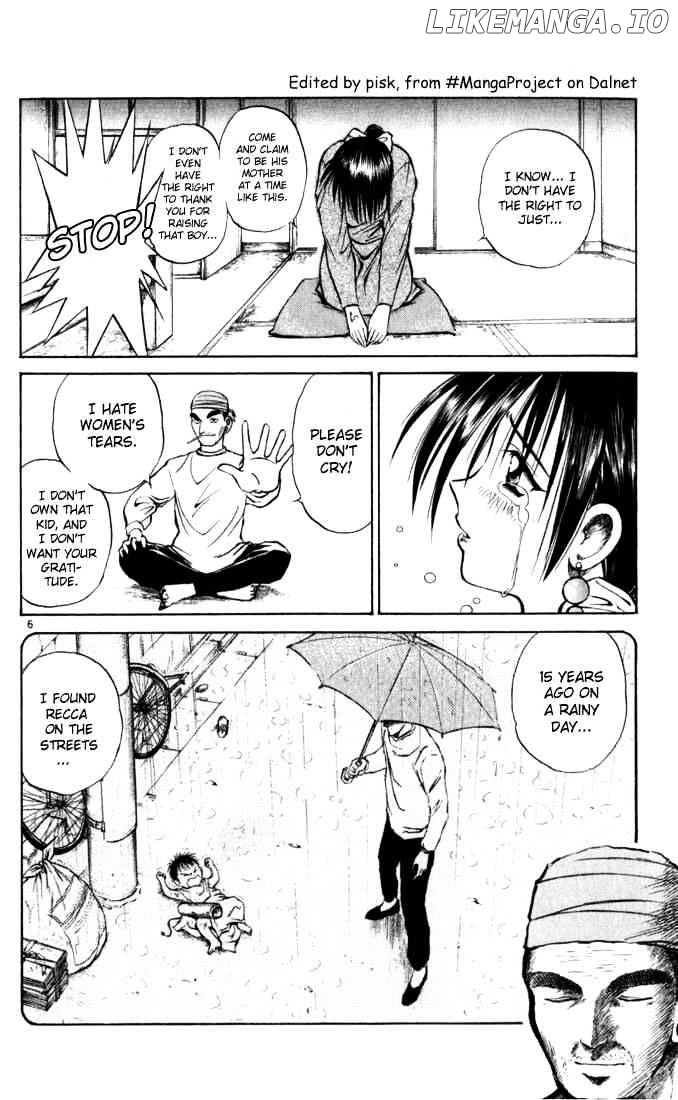 Flame of Recca chapter 41 - page 6