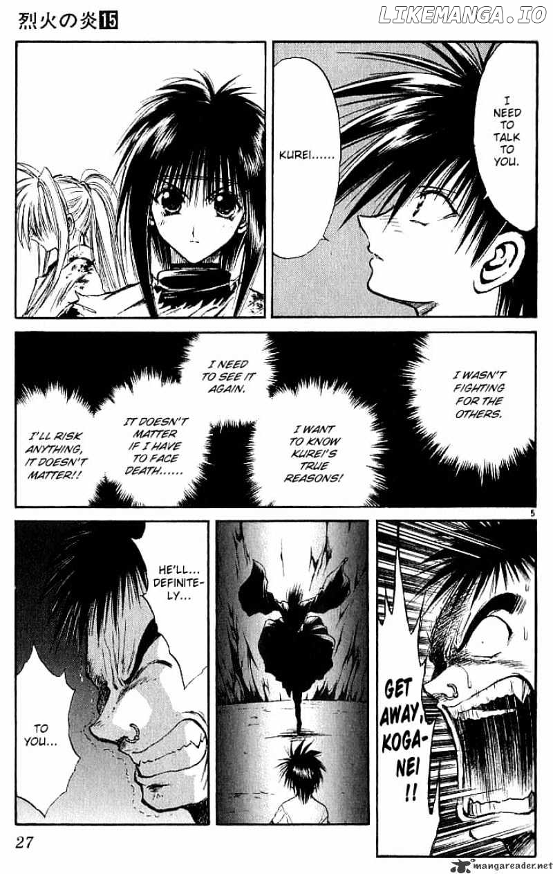 Flame of Recca chapter 140 - page 5