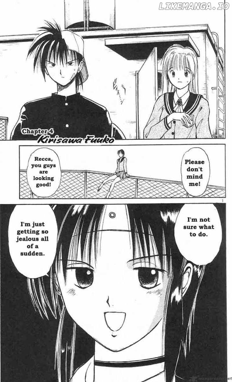 Flame of Recca chapter 4 - page 1