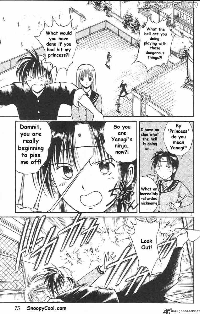 Flame of Recca chapter 4 - page 3