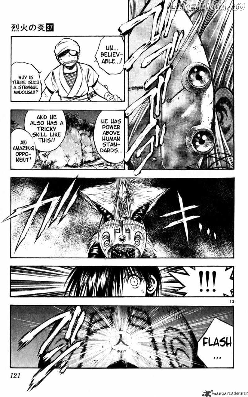 Flame of Recca chapter 265 - page 12