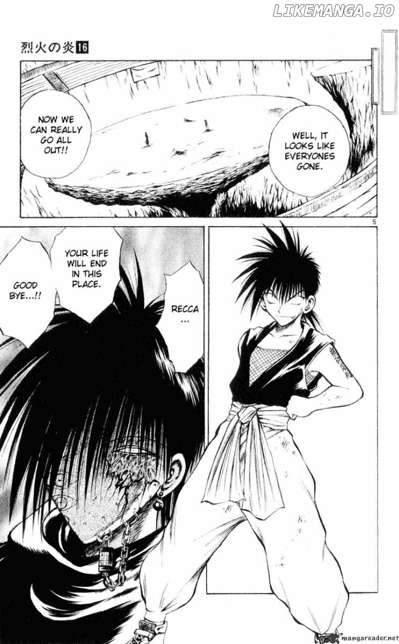 Flame of Recca chapter 151 - page 5