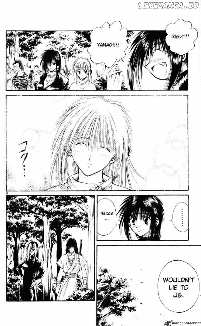 Flame of Recca chapter 151 - page 8